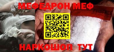 сатива Гусев