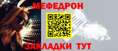 сатива Гусев