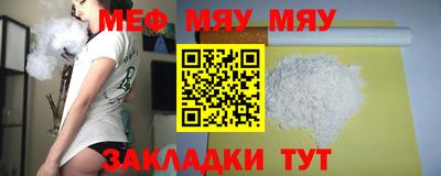 ГАЛЛЮЦИНОГЕННЫЕ ГРИБЫ Гусь-Хрустальный