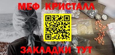 PSILOCYBIN Гусиноозёрск