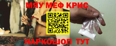ГАЛЛЮЦИНОГЕННЫЕ ГРИБЫ Гусь-Хрустальный