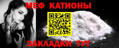 PSILOCYBIN Гусиноозёрск