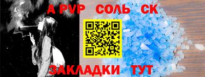 PSILOCYBIN Гусиноозёрск