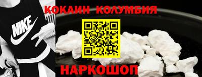 ГАЛЛЮЦИНОГЕННЫЕ ГРИБЫ Гусь-Хрустальный