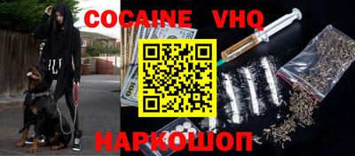 ГАЛЛЮЦИНОГЕННЫЕ ГРИБЫ Гусь-Хрустальный