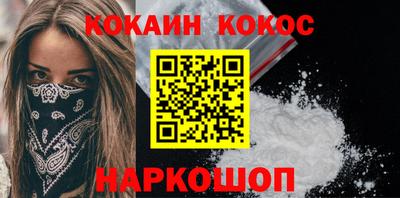 ГАЛЛЮЦИНОГЕННЫЕ ГРИБЫ Гусь-Хрустальный