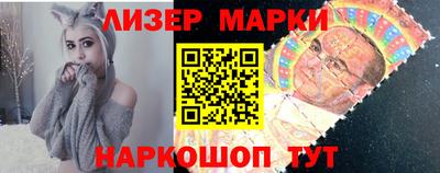 сатива Гусев