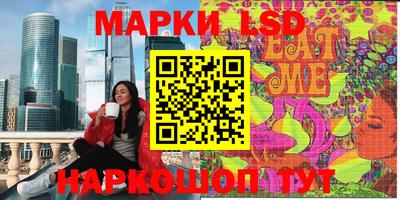 ГАЛЛЮЦИНОГЕННЫЕ ГРИБЫ Гусь-Хрустальный