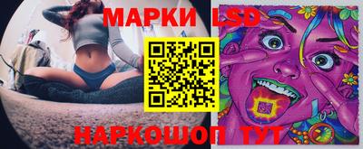 сатива Гусев