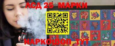 PSILOCYBIN Гусиноозёрск