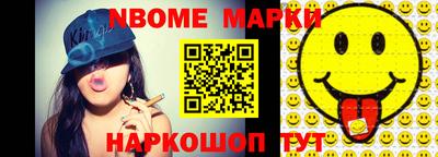 PSILOCYBIN Гусиноозёрск