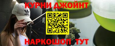 PSILOCYBIN Гусиноозёрск