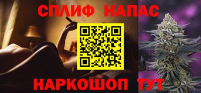 сатива Гусев