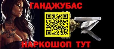 PSILOCYBIN Гусиноозёрск