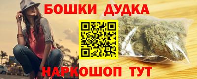 PSILOCYBIN Гусиноозёрск