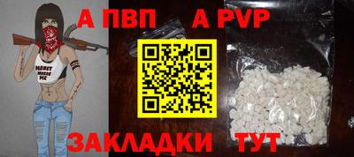 сатива Гусев