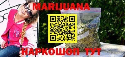 ГАЛЛЮЦИНОГЕННЫЕ ГРИБЫ Гусь-Хрустальный
