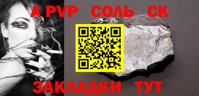 ГАЛЛЮЦИНОГЕННЫЕ ГРИБЫ Гусь-Хрустальный