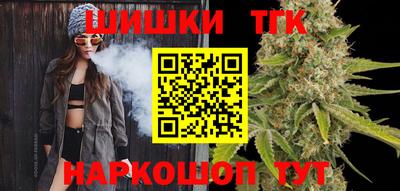 ГАЛЛЮЦИНОГЕННЫЕ ГРИБЫ Гусь-Хрустальный