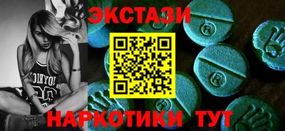 сатива Гусев