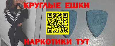 сатива Гусев