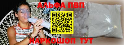 ГАЛЛЮЦИНОГЕННЫЕ ГРИБЫ Гусь-Хрустальный