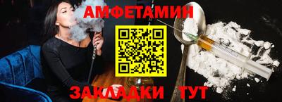 ГАЛЛЮЦИНОГЕННЫЕ ГРИБЫ Гусь-Хрустальный