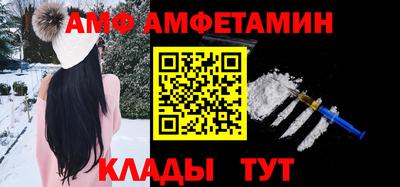 PSILOCYBIN Гусиноозёрск