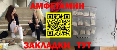 ГАЛЛЮЦИНОГЕННЫЕ ГРИБЫ Гусь-Хрустальный