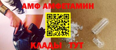 PSILOCYBIN Гусиноозёрск