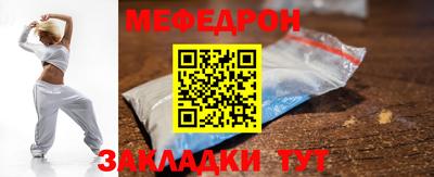 PSILOCYBIN Гусиноозёрск