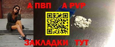 ГАЛЛЮЦИНОГЕННЫЕ ГРИБЫ Гусь-Хрустальный